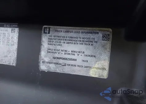 2014 Chevrolet Silverado 1500 Work Truck 1Wt из США, поврежденный, VIN 1GCNKPEH5EZ205890